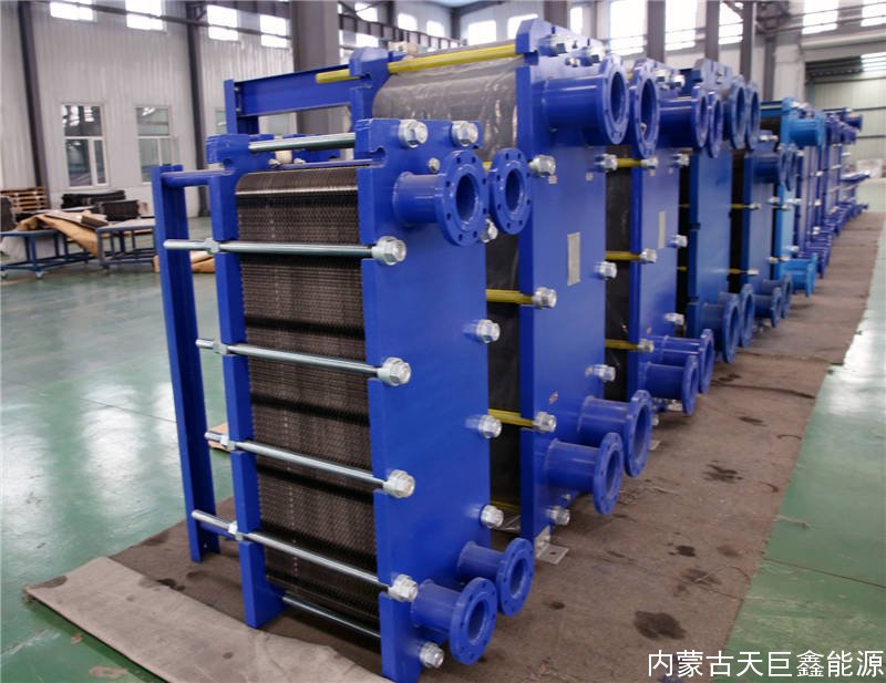 天巨鑫板式換熱器產(chǎn)品簡介